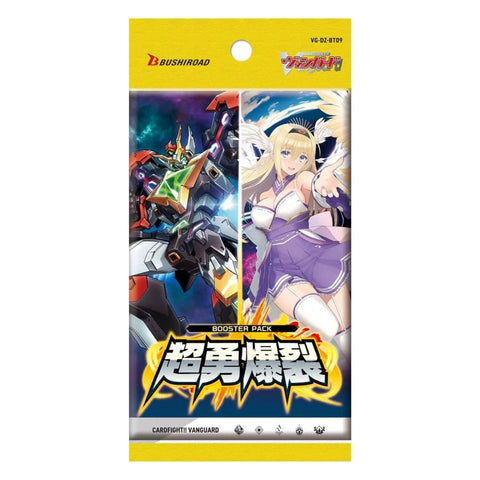 Vanguard-DZ-BT09 Chouyu Bakuretsu Booster (JAP)