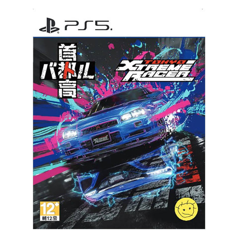PS5 Tokyo Xtreme Racer (Asia)