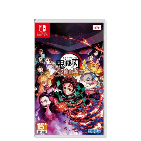 Nintendo Switch Kimetsu no Yaiba The Hinokami Chronicles Standard Edition (ENG/Chinese)