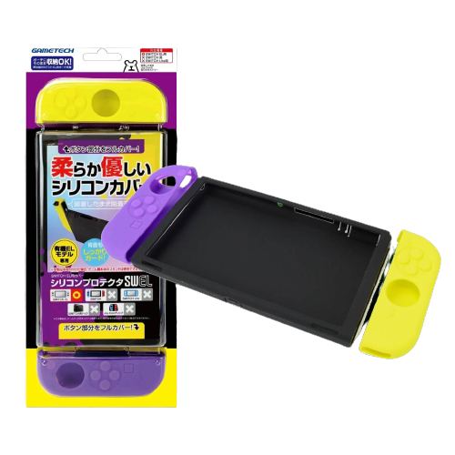 Nintendo Switch Oled Gametech Silicon Protector Yellow x Purple | PLAYe