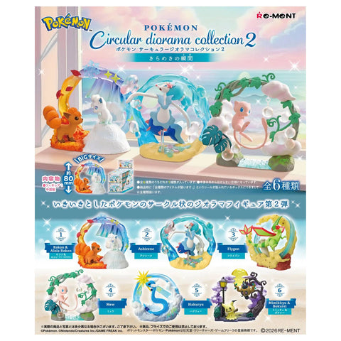 Re-Ment Pokemon Circular Diorama Collection 2 (Set of 6)