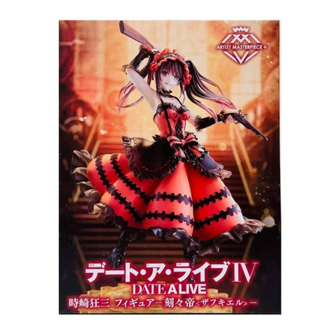 Artist Master Piece Date A Live IV Tokisaki Kurumi