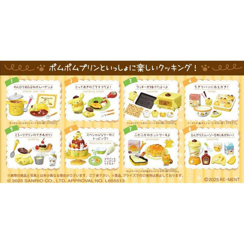 Re-Ment Pompompurin Cooking (Set of 8)