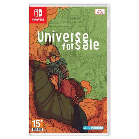 Nintendo Switch Universe for Sale (Asia)
