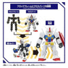 Bandai BlockCross BCG-001 Gundam RX-78-2