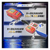 (Pre-order) Digimon Case Iremon Pendulum Color Metallic Grey (Ship December 2025)