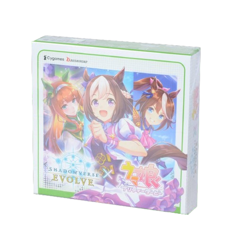 Shadowverse Evolve Uma Musume Pretty Booster (JAP)