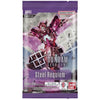 Gundam Card Game GD03 Steel Requiem Booster (ENG)