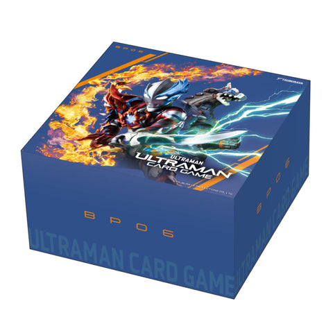 Ultraman BP06 Argent & Bestial Booster (ENG)