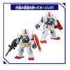 Bandai BlockCross BCG-001 Gundam RX-78-2