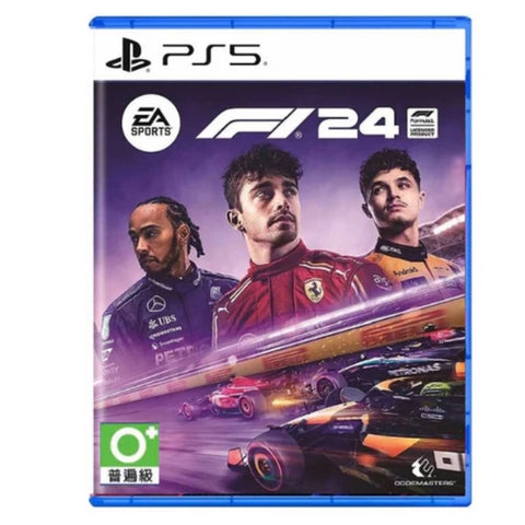 PS5 F1 2024 (Asia)