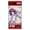 Aniplex Build Divide Angel Beats Booster (JAP)