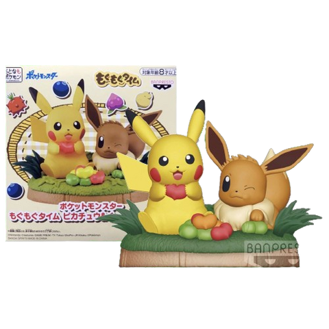 Pokemon Asia Pikachu & Eevee Diorama Figure