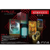 PS4 Shin Megami Tensei III: Nocturne HD Remaster [Limited Edition] (R3) (Chinese)