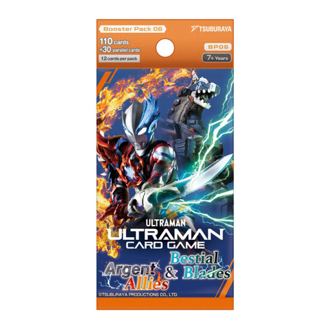 Ultraman BP06 Argent & Bestial Booster (ENG)