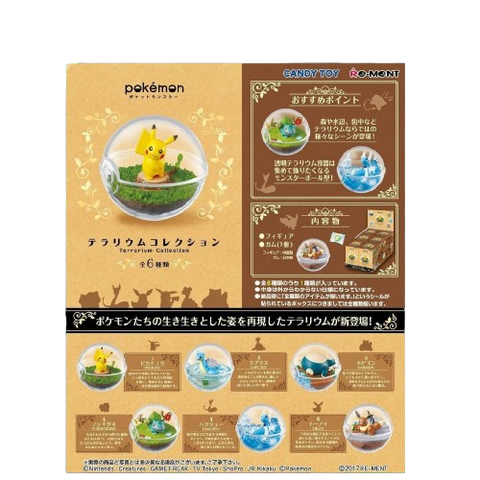 Re-Ment Pokemon Terrarium Collection (Set of 6)