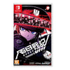 Nintendo Switch The Hundred Line: Last Defense Academy (Asia) Chinese