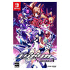 Nintendo Switch TriggerHeart EXELICA Enhanced (Japanese)