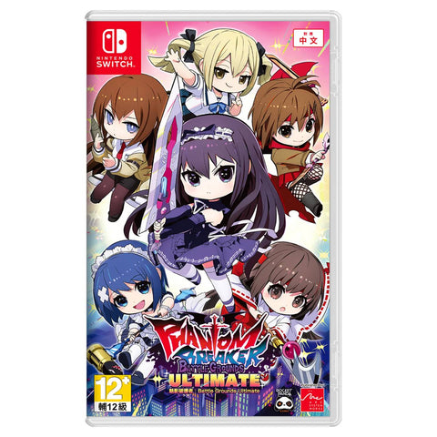 Nintendo Switch Phantom Breaker - Battle Grounds Ultimate (Asia)