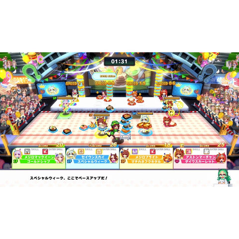 (Pre-order) Nintendo Switch Umamusume: Pretty Derby - Party Dash (Asia) (Ship 30 August 2024)