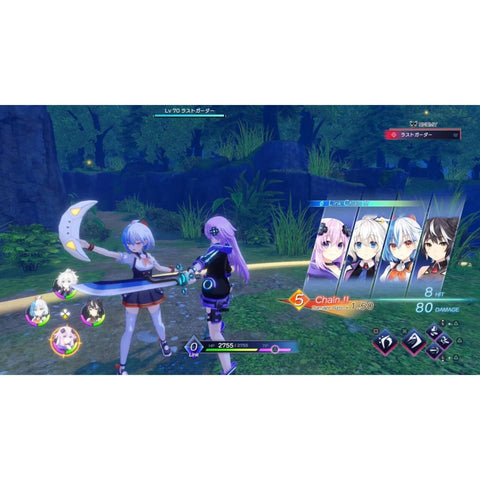 Nintendo Switch Neptunia GameMaker R:Evolution (US)