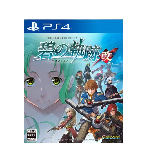 PS4 The Legend of Heroes: Ao no Kiseki: Kai (R3) (Chinese)