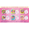 Re-Ment Kirby Manma Loop! (Set of 6)