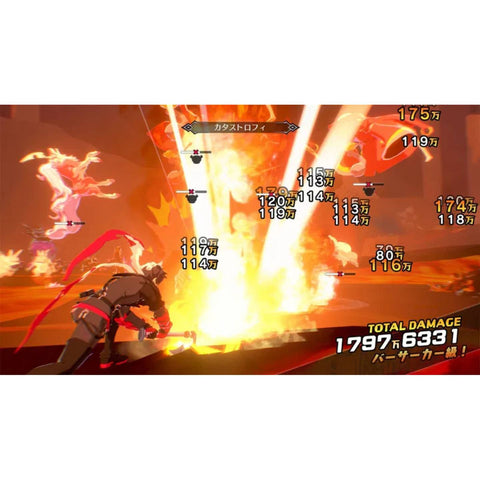 Nintendo Switch Makaism: Frenzy of the Netherworld (Asia)