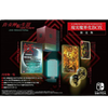 Nintendo Switch Shin Megami Tensei III: Nocturne HD Remaster [Limited Edition] (R3) (Chinese)