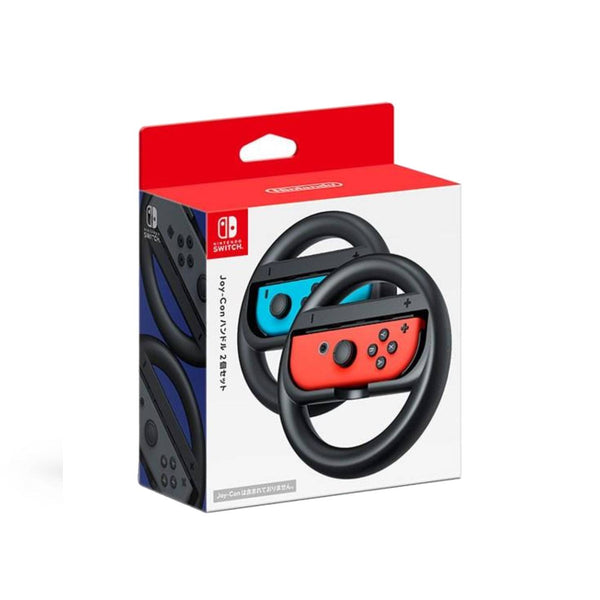 Nintendo Switch JoyCon Wheel Attachment