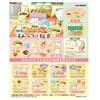 Re-Ment Sumikko Gurashi School Lunch (Set of 8)