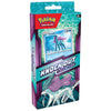 Pokemon TCG Knock Out Collection - Suicune