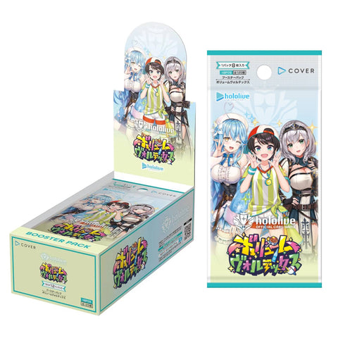 Hololive Card Game HBP09 Volume Vortex Booster (JAP)