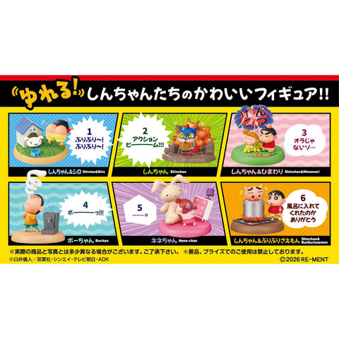 Re-Ment Crayon Shin Chan Spring Figure (Set of 6)
