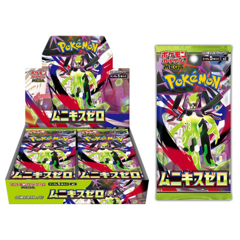 Pokemon Mega Expansion M3 Munikis Zero Booster (JAP)
