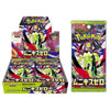 Pokemon Mega Expansion M3 Munikis Zero Booster (JAP)