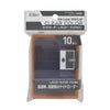 A'Class Side Loader Regular Clear Color - Orange