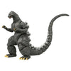 Hiya Toys EBG0276 Godzilla (1991) Hokkaido Battle