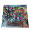 Vanguard-V-BT10 Choma Getsuei Booster (JAP)