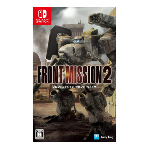 Nintendo Switch Front Mission 2: Remake (JAP)
