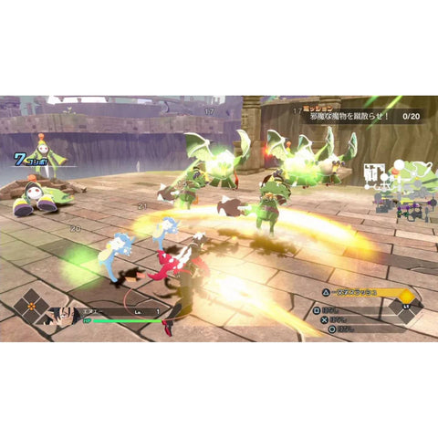 PS5 Makaism: Frenzy of the Netherworld (Asia)