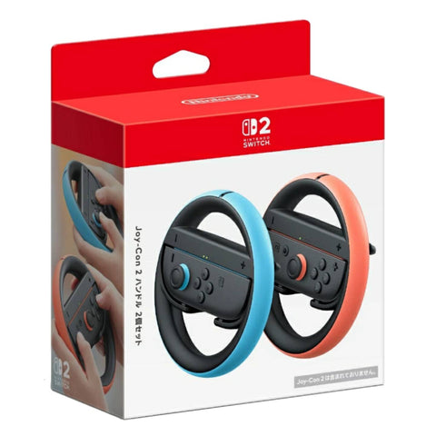 Nintendo Switch 2 Joy-con Wheel (Set of 2) (Japan Version)