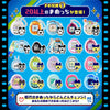 (Pre-order) Tamagotchi Nano Colorful Mametchi Memories - 30th Yellow (Ship AUG/SEP 2026)
