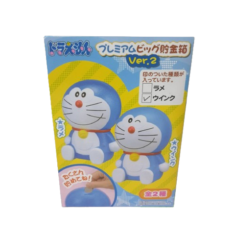 Doraemon Coin Bank Ver 2 - Open Eyes
