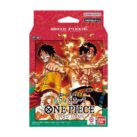 Bandai One Piece Card Game ST-30 Luffy & Ace (JAP)