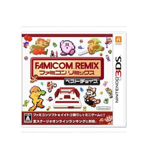 3DS Famicom Remix Best Choice (Jap)