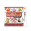 3DS Famicom Remix Best Choice (Jap)