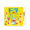 3DS Doraemon: Nobita to Yousei no Fushigi Collection (Jap)