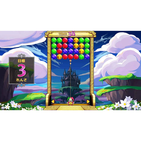 Nintendo Switch Magical Drop VI (US)