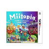 3DS Miitopia